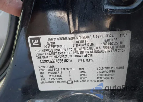 2008 Saturn Vue V6 Xr из США, поврежденный, VIN 3GSCL53748S610292